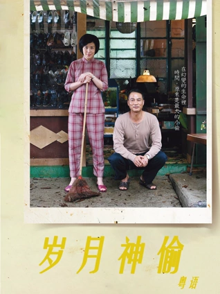 whatsapp接码平台